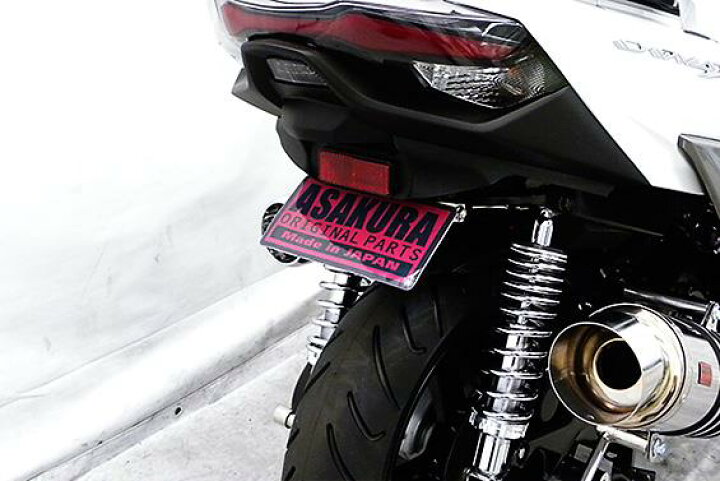 楽天市場】シグナスX SR（4型） メタルフェンダーレスキット ASAKURA  
