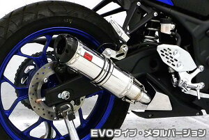 YZF-R25i2BK-RG43Jj TTR^Cv}t[ EVO^Cv ^o[Wiq[gK[h-|bVdj ASAKURAiqj