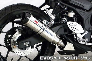 MT-25i2BK-RG43Jj TTR^Cv}t[ EVO^Cv ^o[Wiq[gK[h-ubNdj ASAKURAiqj