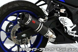 YZF-R3i2BL-RH13Jj TTR^Cv}t[ EVO^Cv ubNJ[{o[Wiq[gK[h-ubNdj ASAKURAiqj