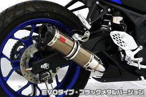 YZF-R3i2BL-RH13Jj TTR^Cv}t[ EVO^Cv ubN^o[Wiq[gK[h-ubNdj ASAKURAiqj