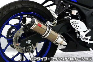YZF-R3i2BL-RH13Jj TTR^Cv}t[ GP^Cv ubN^o[Wiq[gK[h-|bVdj ASAKURAiqj