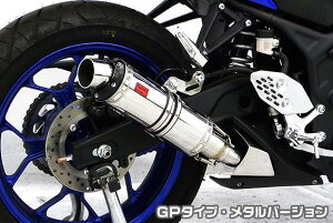 YZF-R3�i2BL-RH13J�j TTR�^�C�v�}�t���[ GP�^�C�v ���^���o�[�W�����i�q�[�g�K�[�h-�|���b�V���d��j ASAKURA�i��q�����j