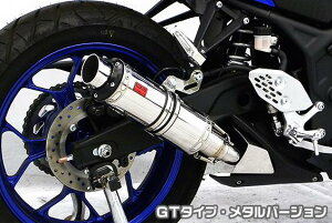 YZF-R3i2BL-RH13Jj TTR^Cv}t[ GT^Cv ^o[Wiq[gK[h-ubNdj ASAKURAiqj