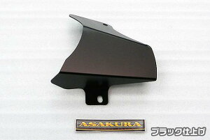 YZF-R3�i2BL-RH13J�j �q�[�g�K�[�h�i�u���b�N�d��j ASAKURA�i��q�����j