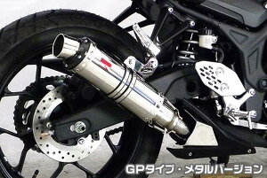 MT-03(2BL-RH13J) TTRタイプマフラー GPタイプ メタルバージョン(ヒートガード-ブラック仕上) ASAKURA(浅倉商事)