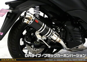 �g���V�e�B125�i2BJ-SEC1J�j DDR�^�C�v�}�t���[ DH�^�C�v �u���b�N�J�[�{���o�[�W���� ASAKURA�i��q�����j