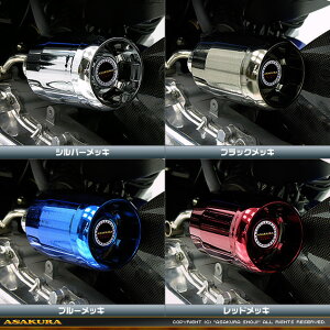 gVeB125i2BJ-SEC1Jj p[tB^[Lbg u[bL ASAKURAiqj