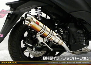 gVeB125i2BJ-SEC1Jj DDR^Cv}t[ DH^Cv `^o[W ASAKURAiqj