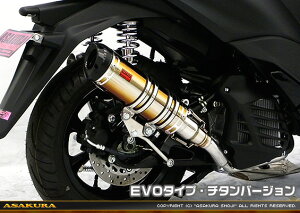 gVeB155i2BK-SG37Jj DDR^Cv}t[ EVO^Cv `^o[W ASAKURAiqj