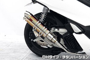 PCX125i2BJ-JK05j DDR^Cv}t[ DH^Cv `^o[W ASAKURAiqj