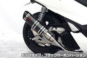 PCX125i2BJ-JK05j DDR^Cv}t[ EVO^Cv ubNJ[{o[W ASAKURAiqj