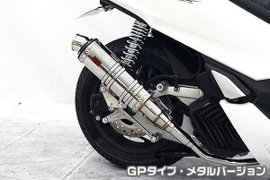 PCX125i2BJ-JK05j DDR^Cv}t[ GP^Cv ^o[W ASAKURAiqj