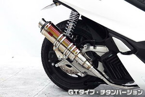 PCX125i2BJ-JK05j DDR^Cv}t[ GT^Cv `^o[W ASAKURAiqj