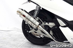 PCX125i2BJ-JK05j SH^Cv}t[ [VO^Cv ASAKURAiqj