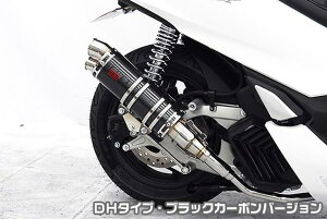 PCX160i2BK-KF47j DDR^Cv}t[ DH^Cv ubNJ[{o[W ASAKURAiqj