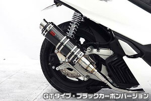 PCX160i2BK-KF47j DDR^Cv}t[ GT^Cv ubNJ[{o[W ASAKURAiqj