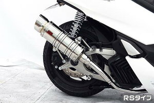 PCX160i2BK-KF47j SH^Cv}t[ RS^Cv ASAKURAiqj