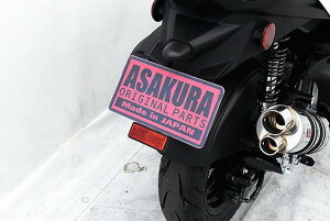 VOiX Ot@Xi8BJ-SEJ4Jj ^tF_[XLbg ASAKURAiqj