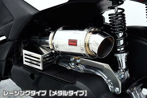 VOiX Ot@Xi8BJ-SEJ4Jj GAN[i[Lbg [VO^Cv ^^Cv ASAKURAiqj