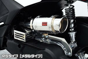 VOiX Ot@Xi8BJ-SEJ4Jj GAN[i[Lbg RS^Cv ^^Cv ASAKURAiqj