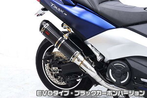 TMAX530i2BL-SJ15Jj TTR^Cv}t[ EVO^Cv ubNJ[{ ASAKURAiqj