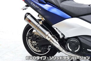 TMAX530i2BL-SJ15Jj TTR^Cv}t[ EVO^Cv \bh`^ ASAKURAiqj