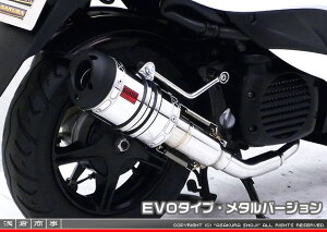 WOiSA55Jj/WOZRiSA56Jj ZZR^Cv}t[ EVO^Cv ^o[W ASAKURAiqj