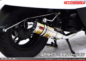 WOiSA55Jj/WOZRiSA56Jj ZZR^Cv}t[ GP^Cv `^o[W ASAKURAiqj