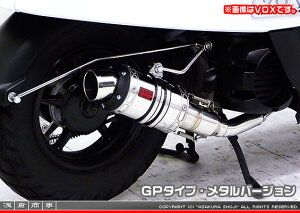 WOiSA55Jj/WOZRiSA56Jj ZZR^Cv}t[ GP^Cv ^o[W ASAKURAiqj