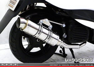 WOiSA55Jj/WOZRiSA56Jj RJ^Cv}t[ [VO^Cv ASAKURAiqj