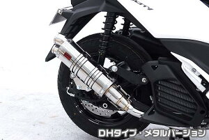 DDR^Cv}t[ DH^Cv ^o[W ASAKURAiqj gVeB125i8BJ-SEK1Jj