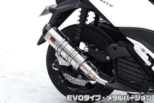 DDR�^�C�v�}�t���[ EVO�^�C�v ���^���o�[�W���� ASAKURA�i��q�����j �g���V�e�B155�i8BK-SG81J�j