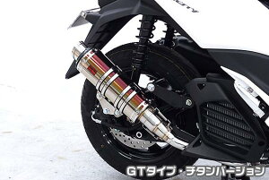 DDR�^�C�v�}�t���[ GT�^�C�v �`�^���o�[�W���� ASAKURA�i��q�����j �g���V�e�B155�i8BK-SG81J�j