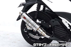 DDR^Cv}t[ GT^Cv ^o[W ASAKURAiqj gVeB155i8BK-SG81Jj