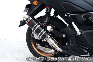 DDR^Cv}t[ GP^Cv ubNJ[{o[W ASAKURAiqj NMAX125i8BJ-SEG6Jj