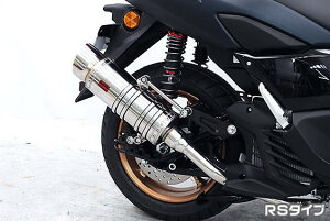 SH^Cv}t[ RS^Cv ASAKURAiqj NMAX125i8BJ-SEG6Jj