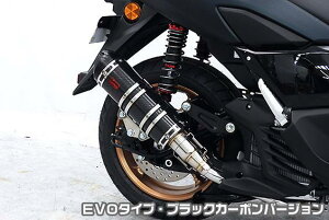 DDR�^�C�v�}�t���[ EVO�^�C�v �u���b�N�J�[�{���o�[�W���� ASAKURA�i��q�����j NMAX155�i8BK-SG66J�j