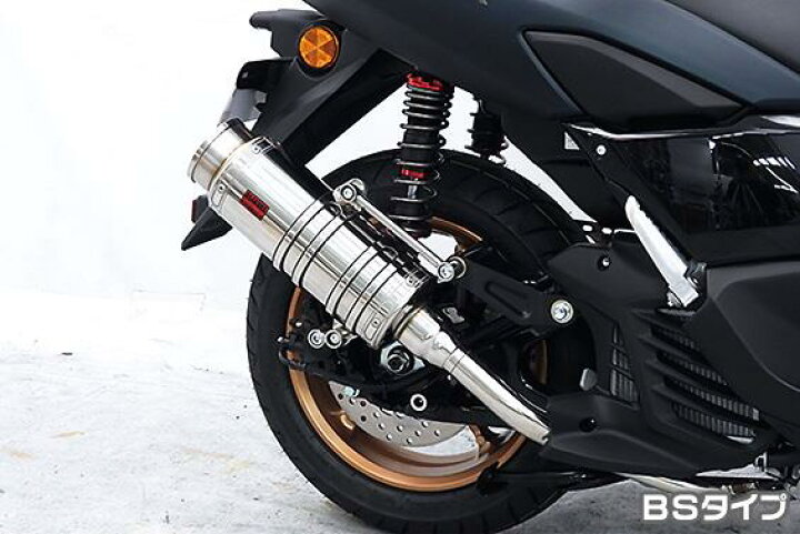 楽天市場】SHタイプマフラー BSタイプ ASAKURA（浅倉商事） NMAX155 