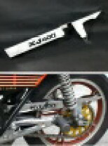 楽天市場】xjr400 ロゴ入りメッキチェーンケースの通販