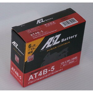 Аккумулятор gt4b 5 характеристики Аккумулятор gt4b 5 характеристики