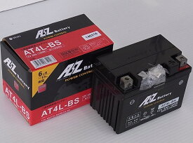 RG50 ガンマ（NA11A） AT4L-BSバッテリー（YT4L-BS互換）液入充電済 AZバッテリー