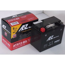 ATX12-BSバッテリー（YTX12-BS互換）液入充電済 AZバッテリー ZR-7・S