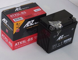 ATX5L-BSバッテリー（YTX5L-BS互換）液入充電済 AZバッテリー ジョグ（JOG）