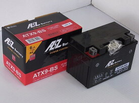 ZRX400/2 ATX9-BSバッテリー（YTX9-BS互換）液入充電済 AZバッテリー