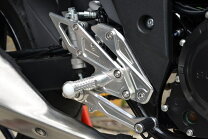 楽天市場】gsx250r バックステップの通販