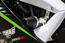 Ninja250SL（ニンジャ250SL） レーシングスライダー フレーム ストリートタイプ 左右セット ロゴ無 ジュラコン(R)/ホワイト AGRAS（アグラス）