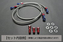 楽天市場】cb1300 sc40 ブレーキホースセットの通販