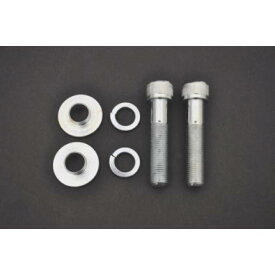 ドラッグポスト取付スペーサー＆ボルト ALCANhands（アルキャンハンズ）