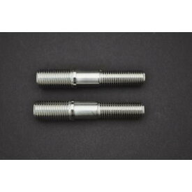 ドラッグポスト取付スペーサー＆ボルト ALCANhands（アルキャンハンズ）